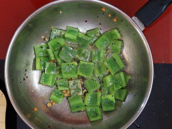 Capsicum Capsicum
