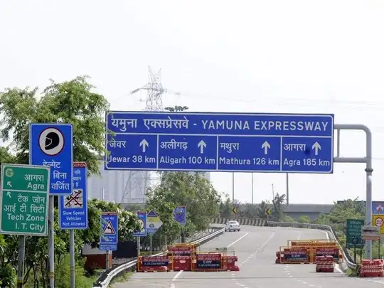 yamuna expressway
