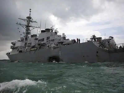 चीन सेना का दावा, दक्षिण चीन सागर से अमेरिकी युद्धपोत को खदेड़ा 