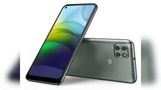 Motorola च्या 'या' २३ स्मार्टफोनला मिळणार अँड्रॉयड ११ चे अपडेट, पाहा पूर्ण यादी