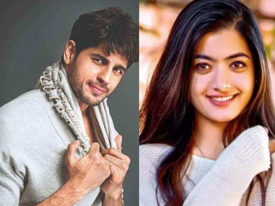 siddharth malhotra rashmika madanna mission manju: Mission Manju First  Look: रॉ एजेंट बनेंगे सिद्धार्थ मल्होत्रा, साउथ की स्टार रश्मिका मंदाना  करेंगी बॉलिवुड डेब्यू - first look ...