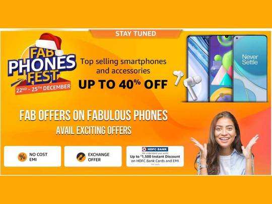 smartphones on amazon: Fab Phone Fest Sale : कल खत्म हो रही है Amazon की  Smartphone सेल, आज ही करें ऑर्डर - all you should to know more fab phone  fest sale-fea-ture |
