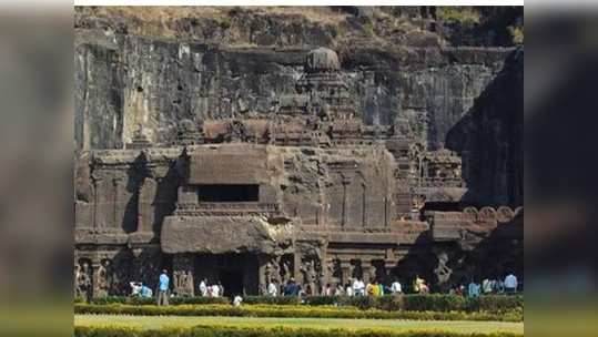 वेरूळचे पर्यटन केंद्र सुरू करा; मुख्यमंत्री, पर्यटन मंत्र्यांकडे मागणी