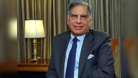 Ratan Tata Birthday नॅनो ते जग्वार ; टाटा समूहाचे सर्वेसर्वा रतन टाटा यांचा प्रेरणादायी प्रवास