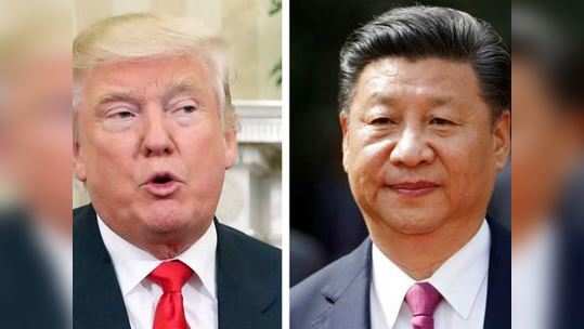 US China जाता जाता ट्रम्प यांचा चीनला झटका! 'या' विधेयकावर केली स्वाक्षरी