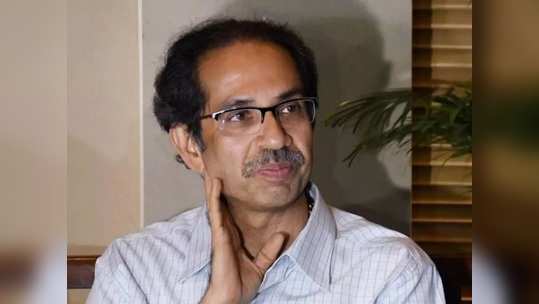 Uddhav Thackeray Horoscope 2021 : महाराष्ट्राचे मुख्यमंत्री उद्धव ठाकरे यांची कुंडली काय सांगते