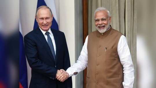 India Russia भारत-रशियाचे संबंध कसे असणार? पुतीन यांनी घेतली 'ही' भूमिका