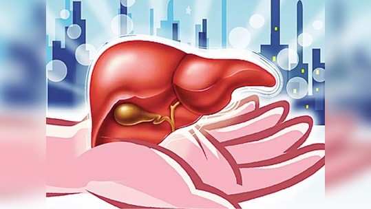 यकृत प्रत्यारोपणामुळे तरुणाला जीवनदान