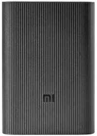 MI 10000mAh Lithium Ion, Lithium Polymer Power Bank Pocket Pro