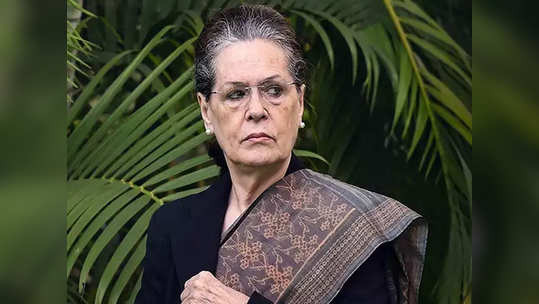 sonia gandhi news: सोनिया गांधी यांचा मोदी सरकारवर हल्लाबोल, म्हणाल्या...