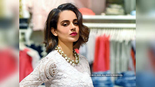 Kangana Ranaut: कंगनाच्या 'त्या' ट्वीटवरून काँग्रेसने भाजपला कोंडीत पकडले