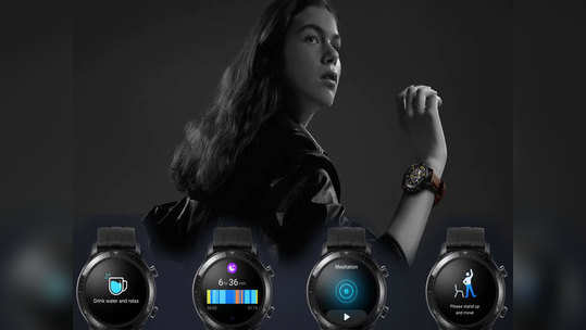 Realme Watch S Pro ला आज खरेदीची संधी, जाणून घ्या ऑफर्स