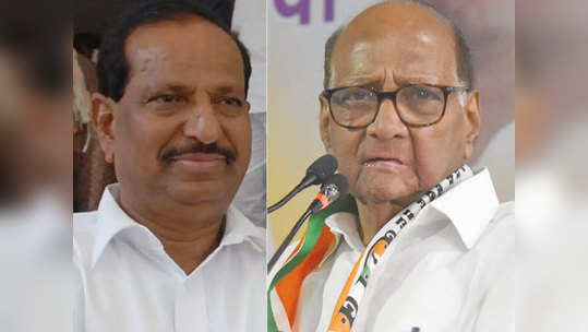 Sharad Pawar: शरद पवारांची नवी मुंबईत एंट्री!; गणेश नाईकांना दिला पहिला धक्का