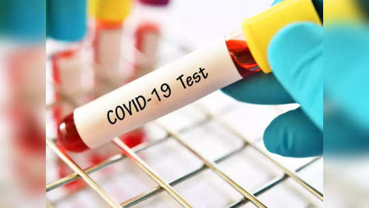 Maharashtra Coronavirus : करोनाचे आकडे पुन्हा उलटे फिरले; रिकव्हरी रेट मात्र वाढला