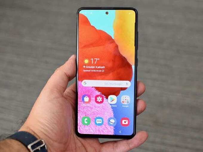 Galaxy a51 Galaxy a51