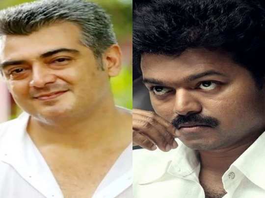 vijay ajith re release: அஜித், விஜய்யின் திரைப்படங்கள் ஒரே நாளில்  ரீ-ரிலீஸ்! - actor ajith yennai arindhal and vijay thalaiva movies  re-release on same date | Samayam Tamil