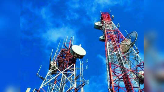 Spectrum Auction टेलिकाॅम वाॅरला नवं वळण ; 'फोर-जी स्पेक्ट्रम' संदर्भात सरकारची महत्वपूर्ण घोषणा