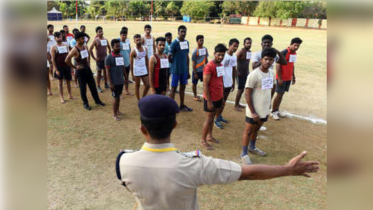 'एसईबीसी' कोटा पोलिस भरतीत नाही