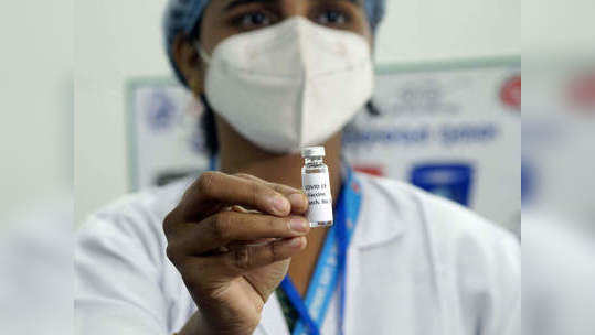 Corona Vaccine : करोना लशीच्या रजिस्ट्रेशनसाठी ही कागदपत्रे सोबत ठेवा