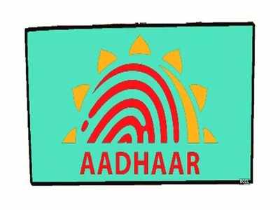 Aadhaar कार्ड में नाम या अड्रेस बदलना आसान, आप खुद मोबाइल पर ऐसे करें बदलाव 