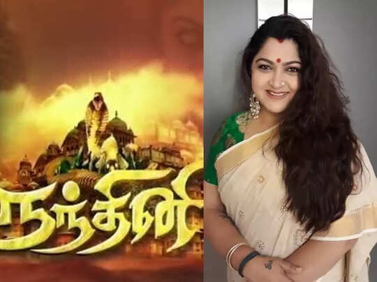nandhini serial today