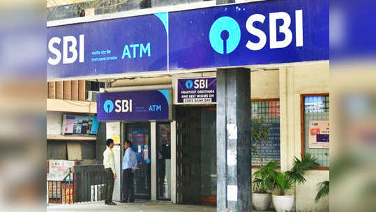 SBI ने ग्राहकांना सांगितल्या 'या' खास ATM सिक्योरिटी टिप्स