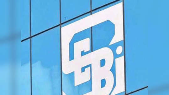 SEBI लवकरच आणखी एक शेअर बाजार ; भांडवली बाजार नियंत्रक 'सेबी'ने सादर केला प्रस्ताव