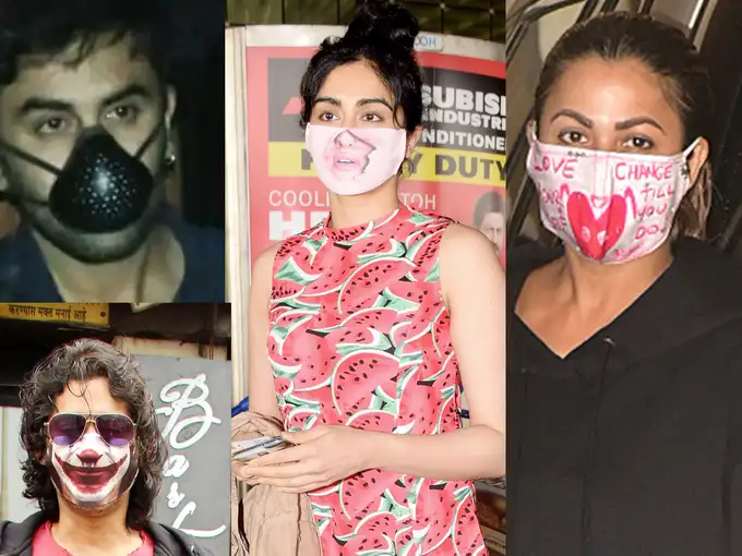 अजीबोगरीब मास्क में नजर आए ये सिलेब्रिटीज़