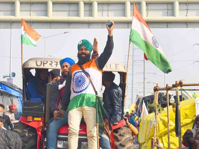 farmers protest farmers protest