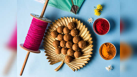 Sankranti Wishes: मित्र-मैत्रिणी, आप्तेष्टांना द्या संक्रांतीच्या शुभेच्छा