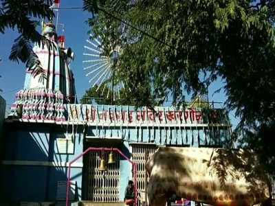 Makar Sankranti News : इस मंदिर पर पड़ती है सूर्य की पहली किरण, मकर संक्रांति पर खूब उमड़ती है भीड़ 
