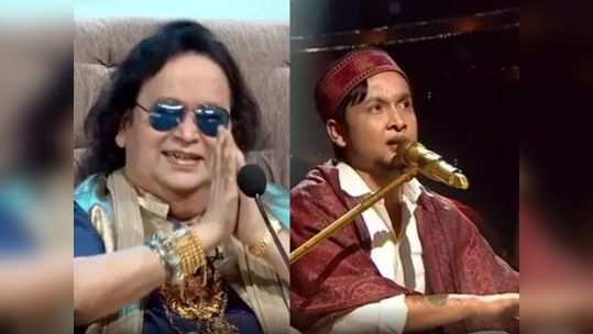 क्या बात है: Indian Idol च्या स्पर्धकाला बप्पी लहिरींनी दिली सोन्याची चेन आणि १० गाण्यांची ऑफर