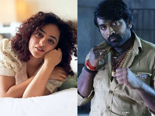 Vijay Sethupathy