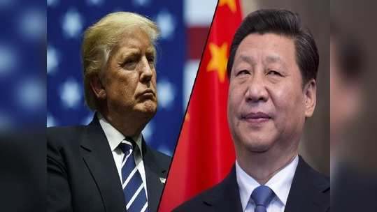 US China ट्रम्प यांचा चीनला आणखी एक दणका; 'या' कंपनीवर घातली बंदी