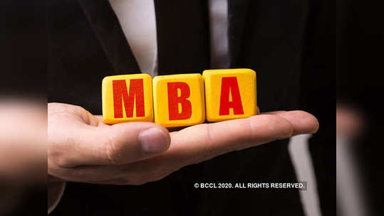 MBA Via Distance Learning: नोकरी करता करता व्हा एमबीए!