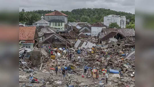 Indonesia Earthquake भूकंपाने इंडोनेशिया हादरले;  ३५ ठार, ६०० जखमी