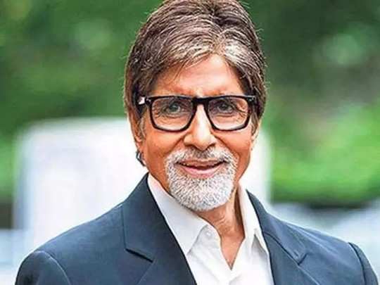 Amitabh Bachchan Uttarakhand Tourism News: उत्तराखंड पर्यटन के शो '100 डेज इन हेवन' को होस्ट करेंगे महानायक अमिताभ बच्चन - amitabh bachchan will promote uttarakhand tourism host 100 days in ...