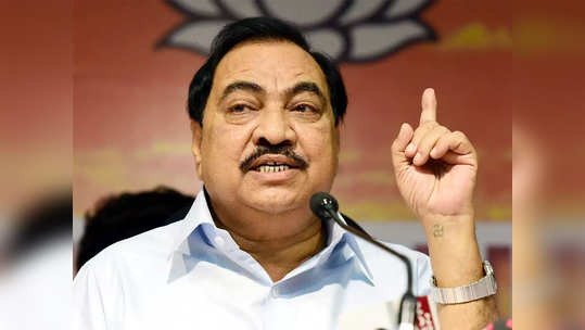 Eknath Khadse: एकनाथ खडसे गटाने कशीबशी जिंकली कोथळी ग्रामपंचायत