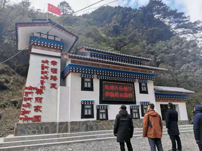 China Village In India Photos China Village In Arunachal Pradesh India After Defeat In Doklam See Pictures ड कल म म म ह क ख न क ब द ड र गन न चल नई च ल अर ण चल म