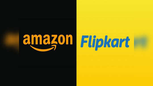 Amazon किंवा Flipkart वरून शॉपिंग करताना 'या' गोष्टी लक्षात ठेवा, अन्यथा...