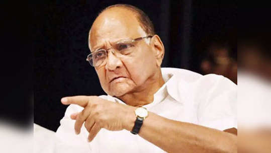 Sharad Pawar: शेतकरी आंदोलनाला आता शरद पवारांचं बळ!; राष्ट्रवादीने केली 'ही' मोठी घोषणा