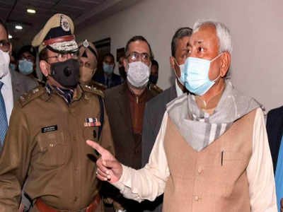 Bihar Samachar : बढ़ते अपराध पर गंभीर सीएम नीतीश ने DGP को दिया सख्त निर्देश 