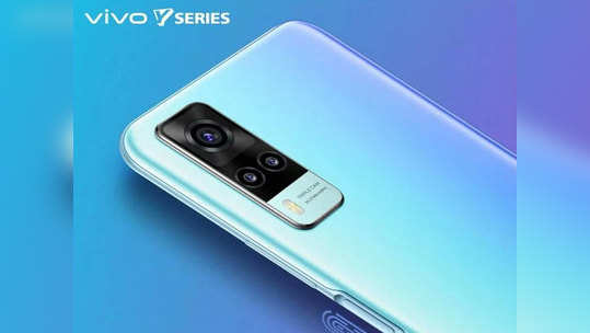 Vivo Y31 स्मार्टफोन भारतात लाँच, पाहा किंमत-फीचर्स