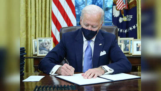 Joe Biden बायडन यांच्या कामाचा धडाका सुरू; घेतले 'हे' मोठे निर्णय