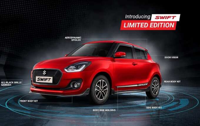 maruti-suzuki-swift