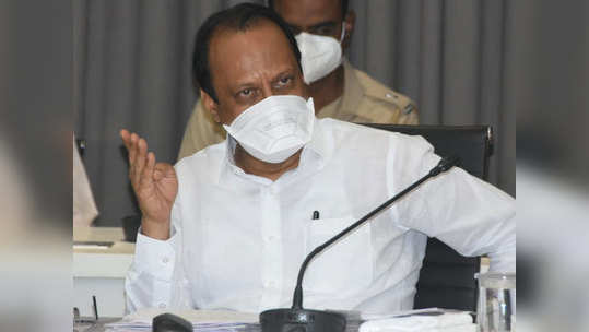 Ajit Pawar: अजित पवार करोनावरील लस केव्हा घेणार?; पत्रकारांना मिळालं 'हे' उत्तर