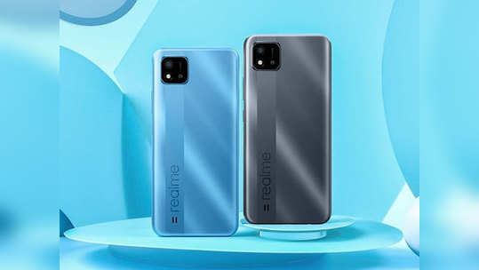 बजेट स्मार्टफोन Realme C20 लाँच, जाणून घ्या किंमत-फीचर्स