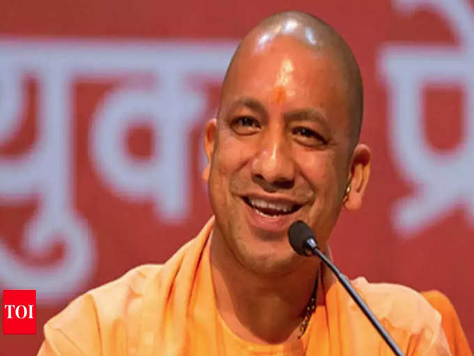 YOGI ADITYANATH