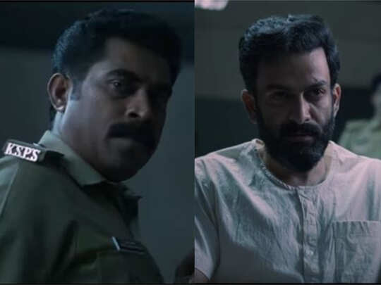 Jana Gana Mana Promo Video