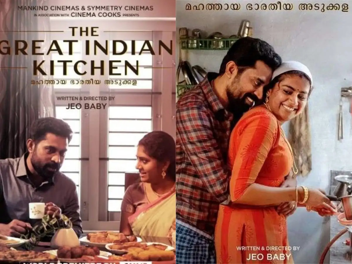 HOW TO WATCH DEADLY GARAGE SALE IN CANADA